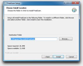 FreeExam Installer (Step 3/3)